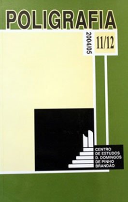 poligrafia11 12