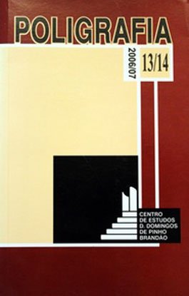 poligrafia13 14